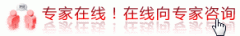 女性子宫肌有几点危害